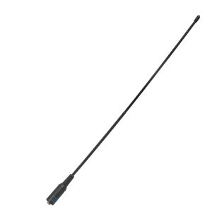 First | High Gain UV Dual Band Handheld Radio Antenna 40CM
