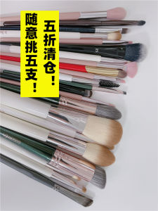 RHEA Makeup Brushes Set Powder Brush Eyeshadow Brush Nose Shadow Brush Eyebrow Brush Concealer Brush Cheekbone Brush