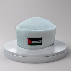 Habasya palestin EXLUSIVE