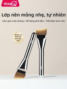 MSQ | Fish Tail Flat Head Makeup Artist Foundation Brush