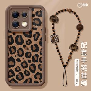 Redmi Note14Pro Womens Edition Silicone Phone Case Full Cover Leopard Print Anti-Fall Skin-like Protection for Xiaomi Phones