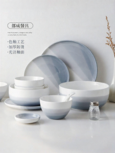 Yomerto | Housewarming Gift Elegant Ceramic Tableware Set