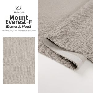 ZHUOYI | Solid Color Luxury Wool Carpet