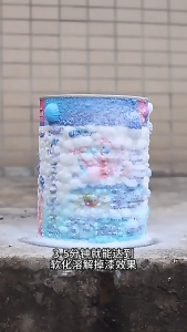 Paint Remover Spray Metal/Alloy/Tile/Cement/Glass Powerful Removal Paint Remover Stripper