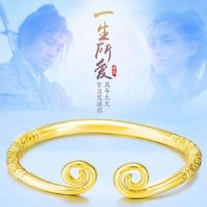 Gold Plated Sand Gold Juggernaut Supreme Treasure Monkey King Bracelet Adjustable Ring Fashionable Jewelry for Couples