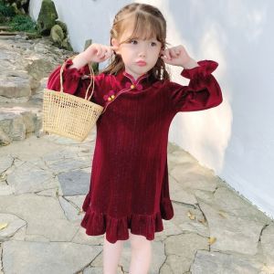 Váy Trẻ Em Phong Cách Trung Hoa Bằng Vải Nhung Vàng Mới Thu Đông Cho Bé Gái Váy Dự Tiệc Sinh Nhật Phong Cách Cổ Điển Cho Bé Gái