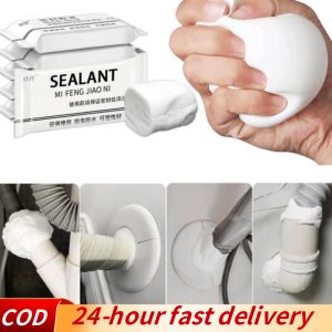 【Shipped within 24 hours 】Sealant Mud Wall Hole Water Proof Sealing Glue Waterproof Flexible Cement Glue For Filling Water Leakage Wall