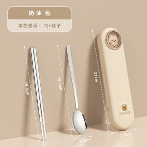 Bộ Thìa Đũa Bằng Thép Không Gỉ 316 Cầm Tay Cho Học Sinh Tiểu Học Bộ Đồ Ăn Di Động Cá Nhân Hóa Chất Liệu Thép Không Gỉ