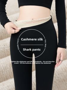 YAYANGREN | Cashmere Silk Thickened Warmer High Waist Tummy Tuck Butt Lift Yoga Pants
