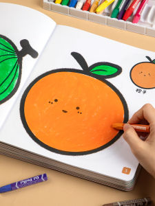 Preschool Childrens Coloring Book Baby Drawing Book 2 Years Old 3 to 6 Years Old Kindergarten Class Coloring Drawing Book