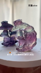 Johor ready stock 100% natural candyfluorite🦊🍬 Fluorite Nine-Tailed Fox🦊🍬 糖果萤石九尾狐
