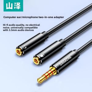 Samzhe | 2-in-1 Audio Splitter Cable with Microphone Adapter