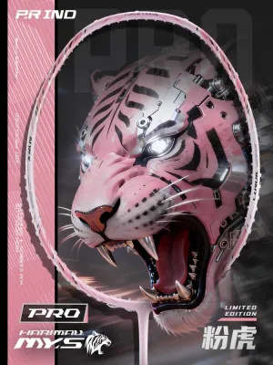 P.R IND MYS HARIMAU PRO MALAYSIA LIMITED BADMINTON RACKET (PURUI/PR) 浦锐马来虎PRO | Flyshoot Tech |