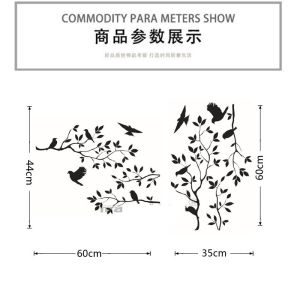 ภาพติดผนังรูปต้นไม้สัตว์นินจ่าอยู่ในห้องนั่งเล่น ติดที่กำแพงหลังโซฟา ติดกาวกระจก ตกแต่งด้วยรูปต้นไม้และสัตว์ปีกน้อย