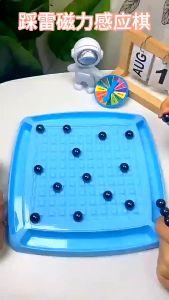 Niko ของเล่น หมากรุกแม่เหล็ก เกมฝึกสมอง เสริมทักษะการเรียนรู้ Magnetic Chess ของเล่นเสริมทักษะการคิด