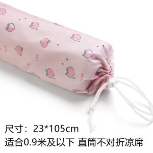 Dustproof Oxford Cloth Storage Bag for Bamboo Mat Cool Mat Tube Shape Moisture Proof Waterproof Home Use Bundle Bag
