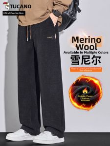 TUCANO | Fleece Lined Mens Wide Straight Leg Warm Pants