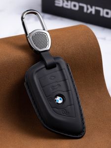 Applicable to BMW Key Case 23 New Arrival 5 Series 3 Series Car X3x1x5/I3 Blade 530/325i/X7 Series Genuine Leather