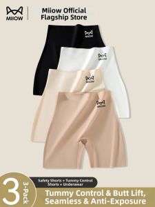 MiiOW | Anti-Peep Shaping Seamless Lifting Briefs