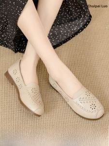 SHIPAILUO | Womens Comfortable Breathable Anti-slip Soft Bottom Sandals Spring Summer Autumn Hollow Out Casual Slip-On Shoes Round Toe