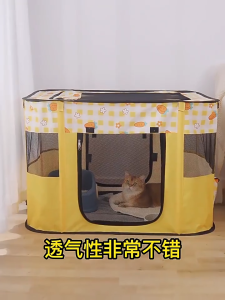 Portable Outdoor Cattery Fences Pet Tent Houses For Foldable Indoor Cat Tent Cats Delivery Room Cage