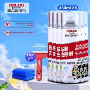 DELIXI Electric | Strong Adhesive Remover for Home and Car Glass