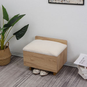 FANKALONG | Nordic Storage Benches with Soft Packaging