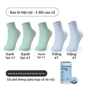 Grace | Vớ Ống Ngắn Màu Sắc Dùng Một Lần Đã Nén