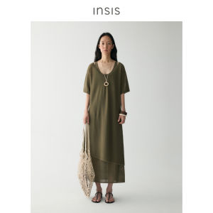 INSIS FEMME | Summer New V Neck Slip Dress U Neck Vest Matching Set