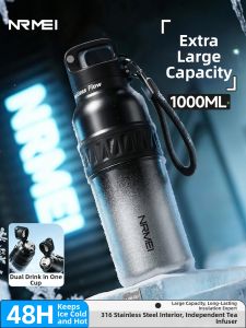 Cooling Large Capacity Water Bottle