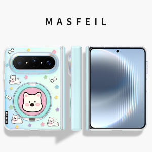 MASFEIL | Cute West Highland Design Full Cover Phone Case With Stand Anti Drop