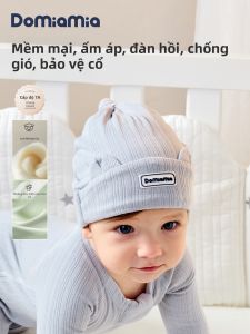 DOMIAMIA | Infant Protection Cap Spring/Summer