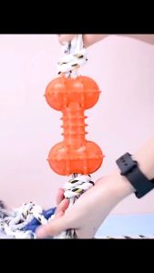 ของเล่นน้องหมา ขัดฟัน เชือกกัด พร้อมยางซิลิโคนในตัว วัสดุปลอดภัย