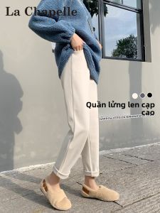 La Chapelle | Quần Tapered Dây Chun Cao Che Khuyết Điểm Giảm Béo