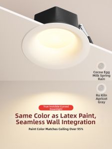 TONGZHIGUANG | Cozy Beige Frameless Recessed Ceiling Spotlight