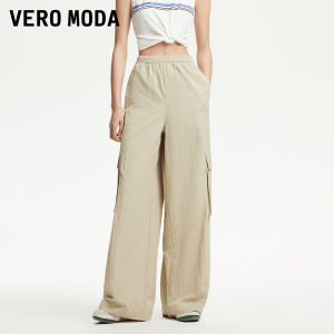 Vero Moda | Elastic Waist Corded Drawstring Loose Leg Pants