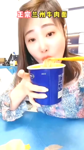 Lanzhou Ramen Instant Noodles Bucket Non-Fried Ready to Eat Bulk Case Dormitory Quick Meal