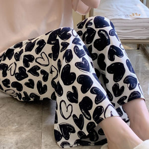 Loose Pants Trousers Womens Summer Thin Mosquito Repelling Pants Cotton Pajama Pants Home Pants Sweet for Outer Wear Home Bourette Pants