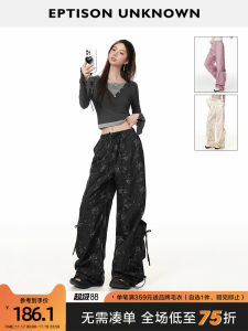 Eptison Womens Casual Pants 2025 Autumn New Loose Sweet Cool Girl Style Floral Print Long Dragging Workwear Trousers