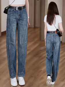 High Waist Wide Leg Casual Jeans Womens Spring Autumn 2025 New Style Small Size Popular Knife Edge Denim Pants