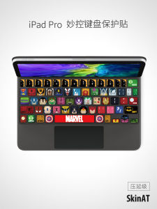 SkinAT Cartoon Keyboard Stickers for iPad pro 11 Inch Personalized Key Stickers Apple iPad pro Magic Keyboard Protective Film