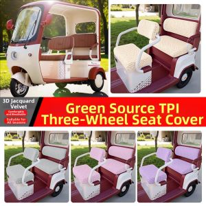 Universal Four Season Tricycle Seat Cover