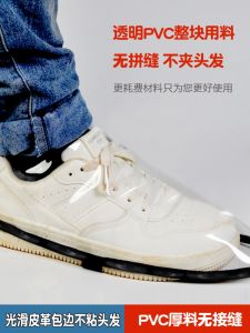 Tất Giày Bảo Vệ Tóc Dày Chống Thấm Nước Chống Mài Mòn Chống Trượt Bảo Vệ Bề Mặt Giày Lặp Lại Sử Dụng Chống Tóc Chân