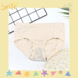 DMshoes พร้อมส่งในไทย กางเกงชั้นในแฟชั่นสำหรับคุณสาวๆ ใครที่ไม่ชอบดีเทลเยอะๆต้องรุ่นนี้เลย สีพื้นเรียบๆ ใส่สบายมาก อยากได้จัดเลย