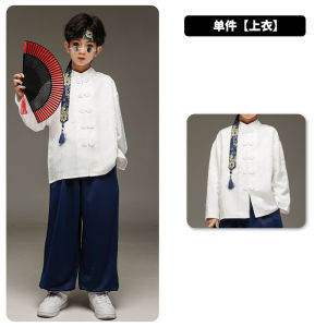 Boys Hanfu Long Sleeve Traditional Chinese Costume Childrens Performance Clothing Spring Autumn Boys Fashion Ancient China Trend