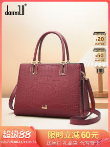 กระเป๋าผู้หญิง Danxilu หนังแท้ กระเป๋าถือสีแดงสำหรับงานแต่งงาน กระเป๋าสะพายไหล่แบบหัวเข็มขัดสำหรับคุณแม่และคุณยาย