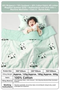 Boyang Home Textile | Cotton Baby Quilt Summer