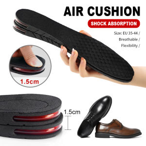 RunY 1 Pair 1.5cm Height Increase Air Cushion Leather Shoe Insoles  Full palm insole Air Cushion