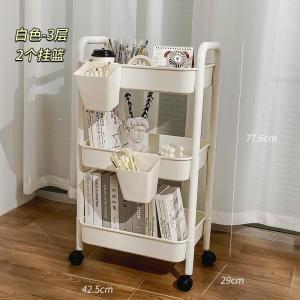 Multi-Functional Cosmetic Storage Rack Bedroom Nightstand Mobile Cart Bookshelf Organizer Plastic Ground Stand Living Room