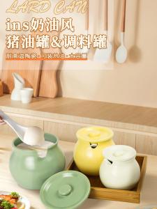 Food Grade Ceramic Pig Fat Jar Kitchen Specialty Hot Pepper Oil Storage Container with Lid for Cooking Utensils And Storage